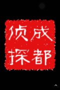 鹤城区取证公司具备哪些服务